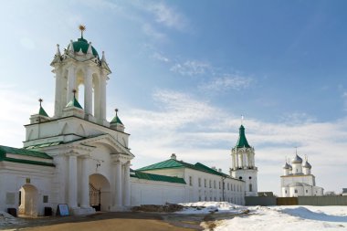 spaso-yakovlevsky Manastırı