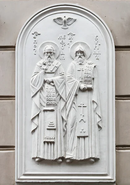 圣徒西里尔和迪乌斯 — 图库照片