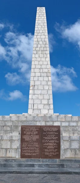 Obelisk van glorie — Stockfoto