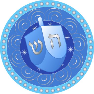 Hanukkah design with dreidel clipart