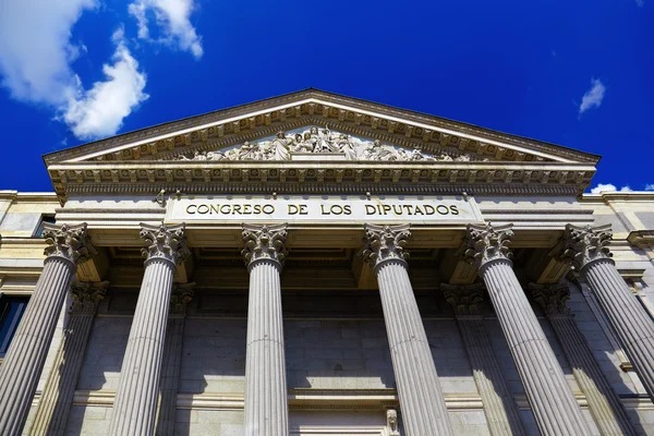 Spanish Congress of Deputies at Madrid — Stock Photo, Image