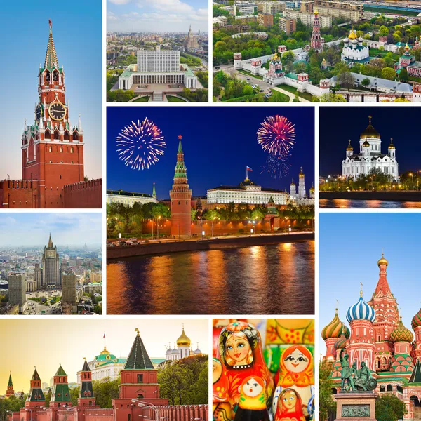 Collage av Moscow (Ryssland) bilder — Stockfoto