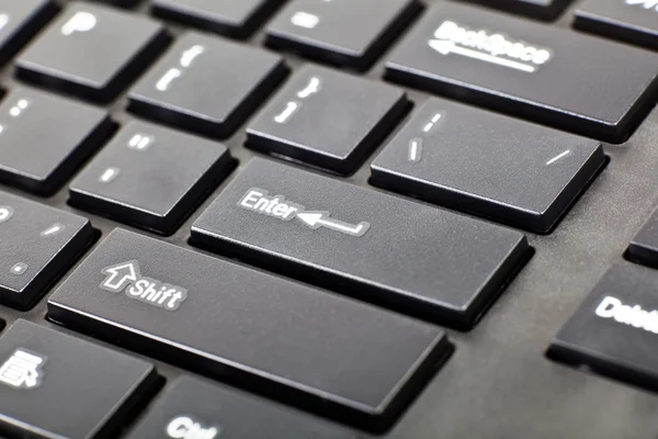 Un teclado — Foto de Stock