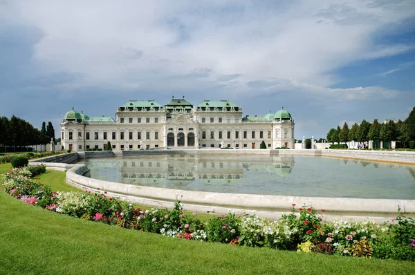 ウィーンの夏宮殿ベルヴェデーレ — ストック写真