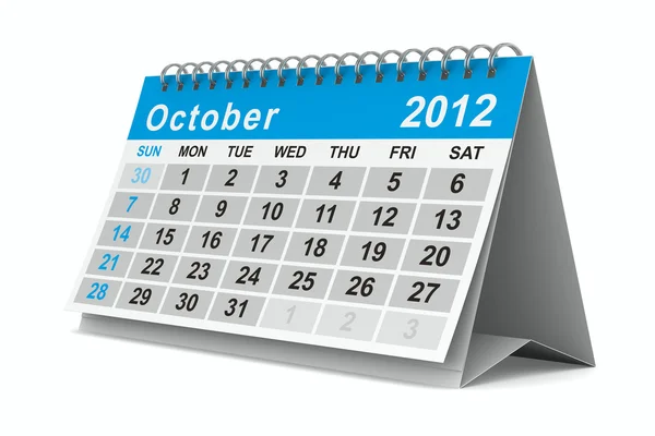 2012 年日历。10 月。孤立的 3d 图像 — 图库照片