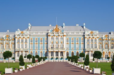 The Catherine Palace is the Baroque style, Tsarskoye Selo (Pushk clipart