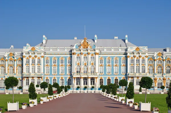 Le palais Catherine est le style baroque, Tsarskoye Selo (Pouchk Images De Stock Libres De Droits