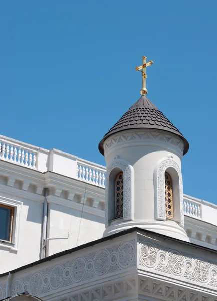 Livadia Palace, Crimea, Ukraine — Stock Photo, Image