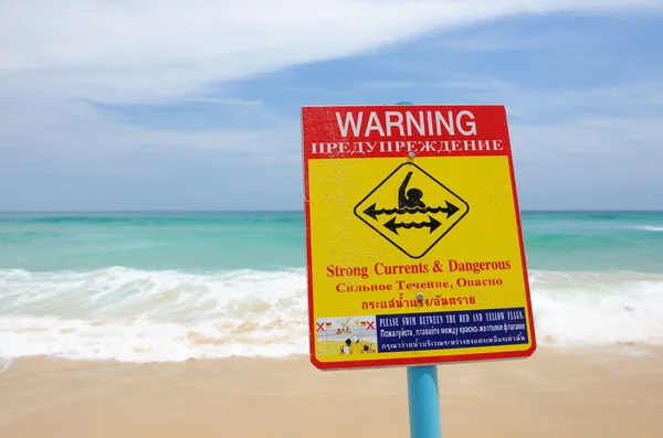 Znak ostrzegawczy plaży — Zdjęcie stockowe