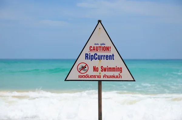 Пляж Попереджувальний знак — стокове фото
