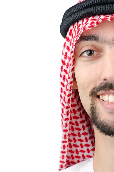 Concepto de diversidad con el árabe joven — Foto de Stock