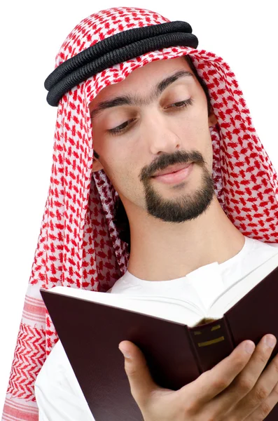 Bildungskonzept mit jungen Arabern — Stockfoto