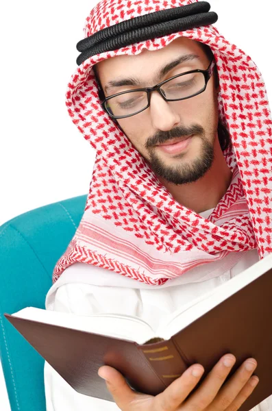 A fiatal arab oktatási koncepció — Stock Fotó