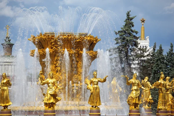 The All-Russia exhibition centre June 7, 2009 in Moscow, Russia. — Stock Photo, Image