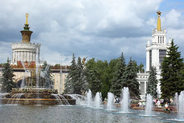 Brunnen "Steinblume". Moskau. Russland. — Stockfoto