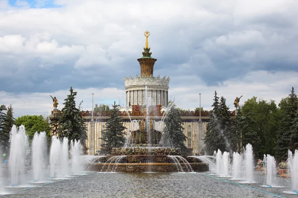 喷泉"石花"。莫斯科。俄罗斯. — 图库照片