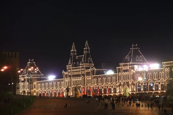 Красная площадь и ГУМ ночью — стоковое фото