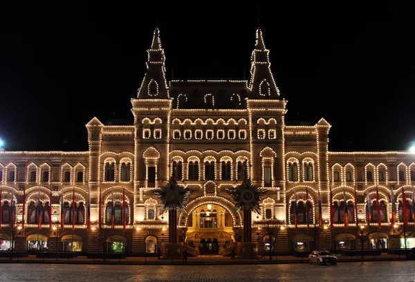 莫斯科夜店。红色方形 — 图库照片