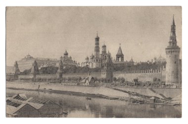 Old post card with the image of Kremlin and Kremlin palace clipart