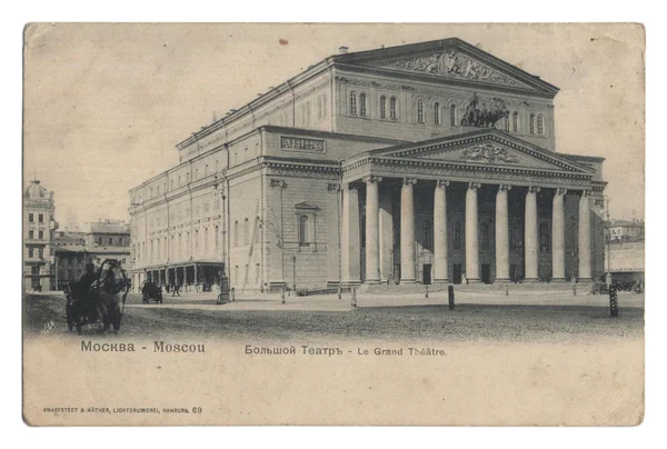 Cartão postal antigo com o teatro Bolshoy de Moscou — Fotografia de Stock