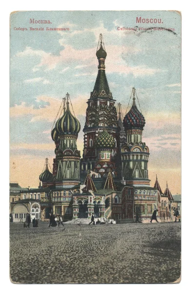 stock image Old post card with Moscow cathedral of Vasiliy Beatific