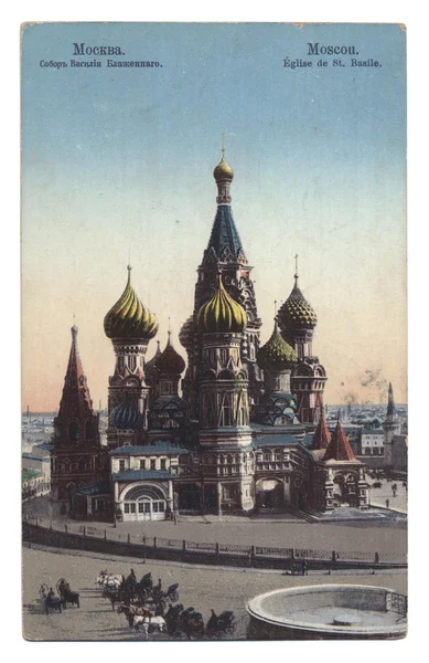 Stock image Old post card with Moscow cathedral of Vasiliy Beatific