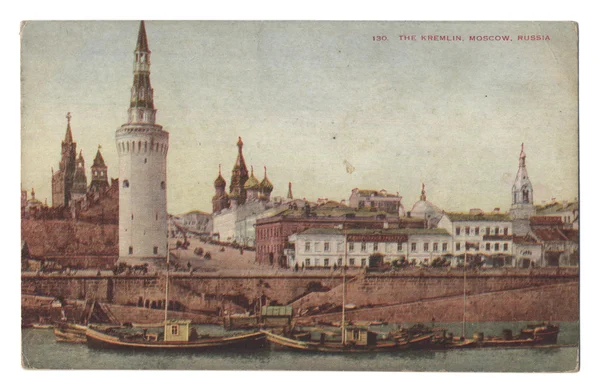 Старая открытка с изображением Кремля и Кремлевского дворца — стоковое фото