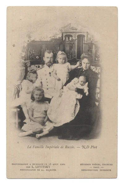 Old postal card with the Russian imperial family — Stock Photo, Image