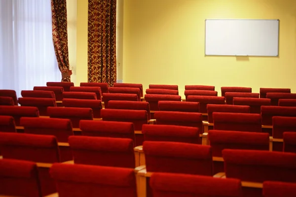 Conference hall — Stock Photo, Image