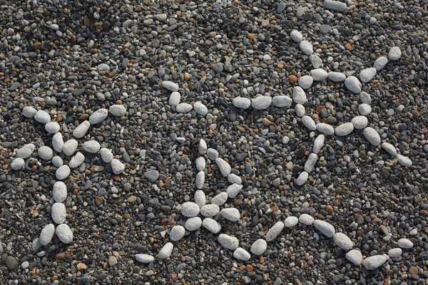 Combination of pebbles — Stock Photo, Image