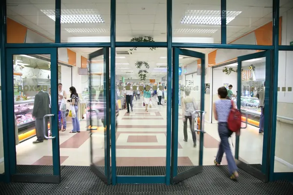 The entrance into the store — Stock Photo, Image