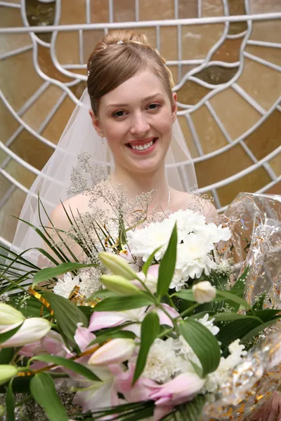 La novia — Foto de Stock