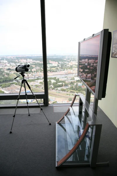 Vista da cidade — Fotografia de Stock