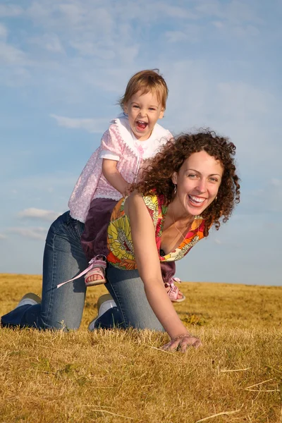 Child sits on the mom — Stock Photo, Image