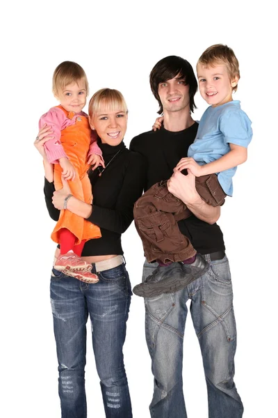 Parents holds children — Stock Photo, Image