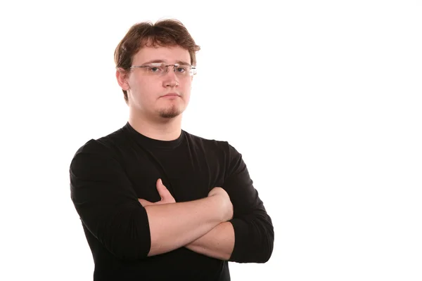 Young man in the glasses — Stock Photo, Image