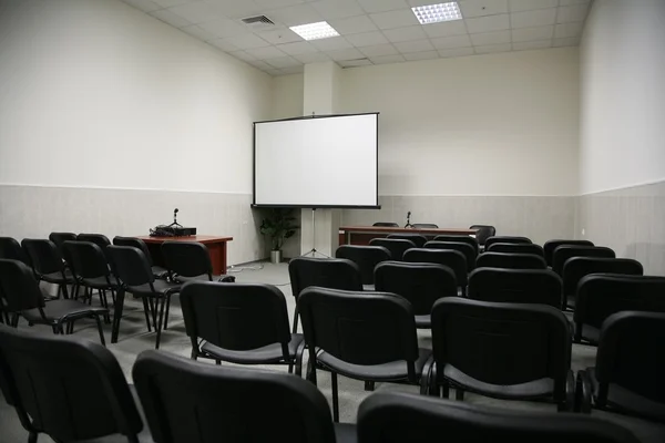 Auditorium 2 — Stock Photo, Image