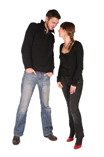 Young couple stands — Stock Photo, Image