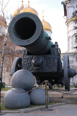 Tsar Cannon in Kremlin, Moscow clipart