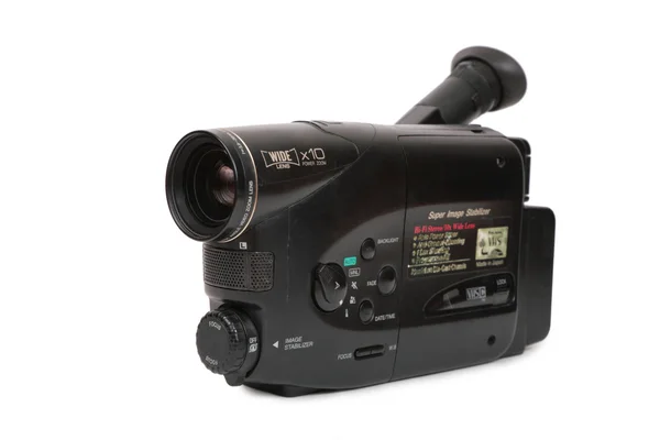 Obsolete video camera — Stock Photo, Image
