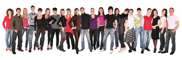 Fiatalokból álló csoport húsz — Stock Fotó