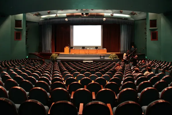 Auditorium — Stock fotografie
