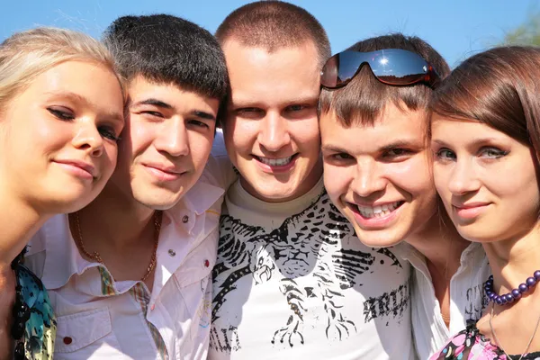 Portrait of group of friends — Stock Photo, Image