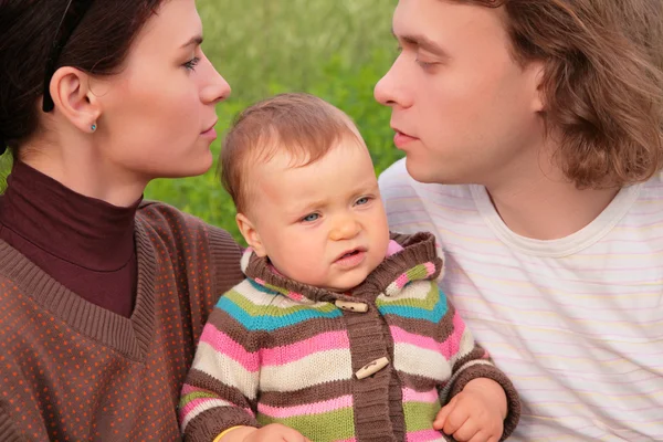 Parents and baby — Stock Photo, Image