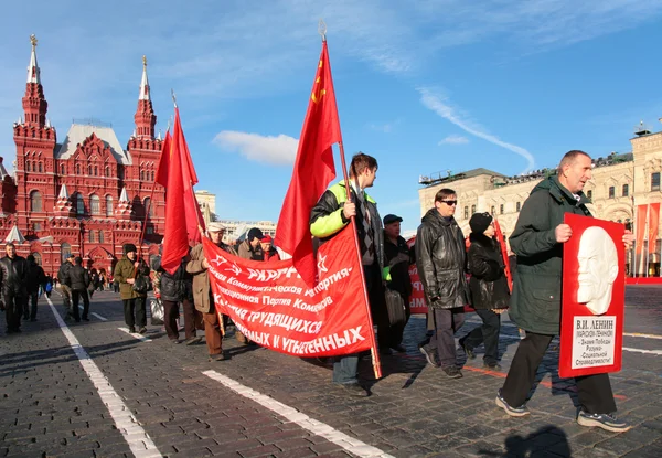 Komunis dalam demonstrasi di Red Square — Stok Foto