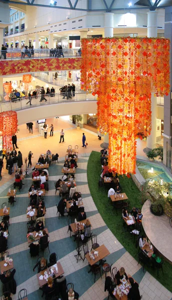 stock image Cafe in supermarket