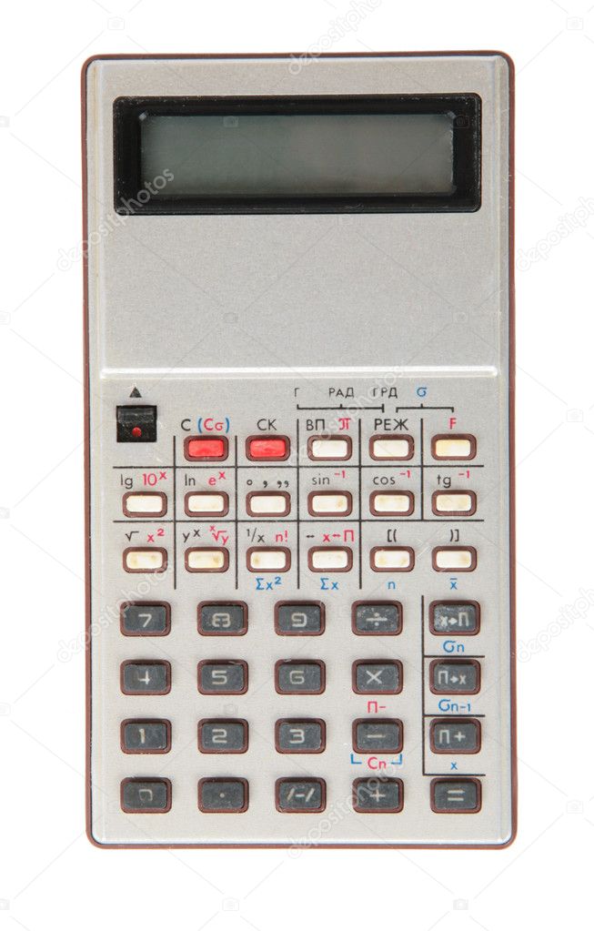 Old dirty obsolete calculator