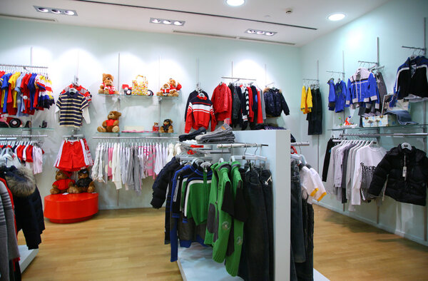 Отдел детской одежды
