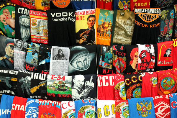 MOSCOW - MAY 15: Fairy of shirts with different russian nationa