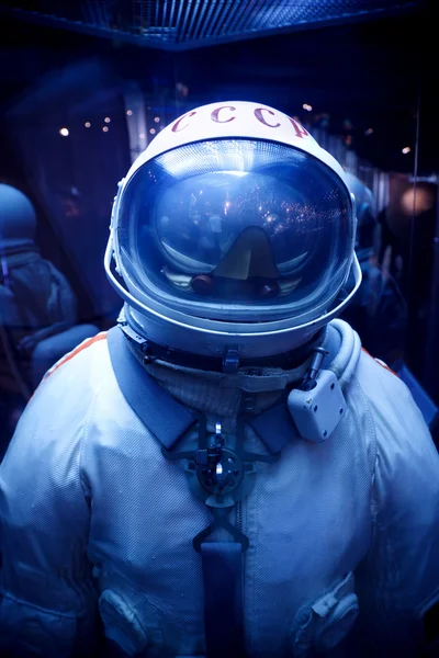 Uzay Müzesi — Stok fotoğraf